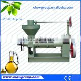 Hot pressed sesame oil extraction machine groundnut oil press machine mustard oil mill machinery
