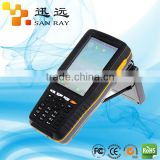 Warehouse Inventory Card Reader, Credit Card Reader Writer with WIFI,3G,GPS, Bluetooth