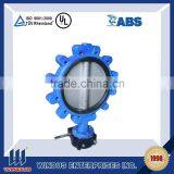 DN1400 PN64 Cut-off Butterfly Valve thumbnail-1