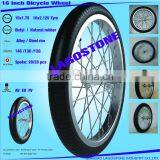 16 Inch Bicycle Wheel (16x2.125 , 16x1.75) thumbnail-1