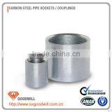 A/sa182 F-11 Socket Weld Coupling 3000# 6000# 9000# thumbnail-1
