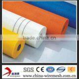 Fiberglass Mesh Cloth(manufacturer) thumbnail-1