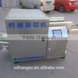 HY Fiber Waste Cloth Cotton Rag Cutting Machine thumbnail-2