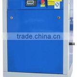15kw Air/water Cooled Screw Type Air Compressor thumbnail-1