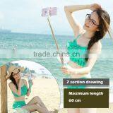 New Arrival Selfie Stick With Mini Fan Selfie Stick Mobile Power With Mini Handheld USB Fan in Shenzhen thumbnail-6