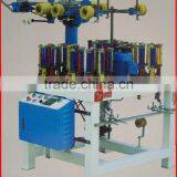 High Speed Braiding Machine thumbnail-1