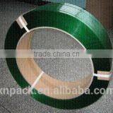 Green PET Strap for Industrial Packing China Manufacturers thumbnail-2