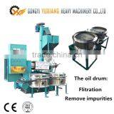 2016 Yuxiang Machinery Advanced Design Soybean Oil Press Machine Price thumbnail-5