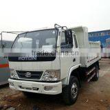 Ice Truck 5 Ton Cooling Box Truck thumbnail-3