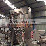 High Speed Automatic Packing Machine thumbnail-1