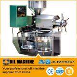 Stainless Steel Edible Oil Expeller/peanut Soybean Rapeseed Oil Press Machine thumbnail-6