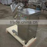 V Shape Wheat Flour Powder Mixing Machine thumbnail-6
