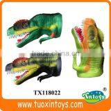 Make Wild Animal Hand Puppets for Sale thumbnail-1