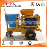 LZ-9E Electric Drive Dry Mix Concrete Spraying Machine for Sale thumbnail-2