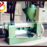 High Quality Small Screw Oil Press With CE Certificate thumbnail-1