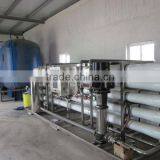 Automatic 5stages RO Waste Water Treatment for Industrial thumbnail-1