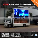 high quality factory direct sale digital advertising truck for sales