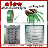 PET Material Machine Packing Application Packing Belt for Stainless Steel Packing Strap thumbnail-1