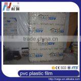 Plastic Film PVC Printed Sheet Clear Plastic Pvc Mattress Cover thumbnail-2