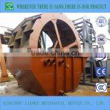 150t Sand Washing Machine & Sand Washer thumbnail-6