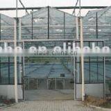 The Sliding Door of Greenhouse thumbnail-1