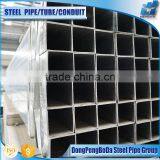 20*30*0.7mm Cold Rolled Pre Galvanized Square Steel Pipe