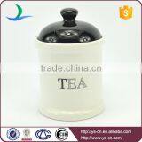 2017 Ceramic Modern Decal Food Storage Jars Factory thumbnail-5