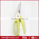 Chicken bone scissors kitchen scissors with PP handle
