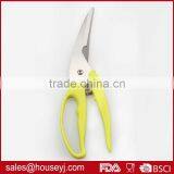 Chicken Bone Scissors Kitchen Scissors With PP Handle thumbnail-1