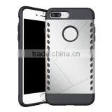 Combo Phone Case TPU + PC Phone Hull Protective Back Cover for IPhone7 7plus thumbnail-2
