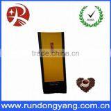 Customized Laminated Aluminium Foil Coffee Bag thumbnail-1