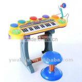 Supply Fashion Plastic Cute Electronic Organ Toys Kid Small Order thumbnail-1