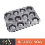 12 Cups Carbon Steel Cup Cookies thumbnail-1