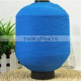 100% DTY Nylon High Tenacity Yarn For Knitting