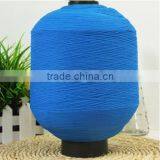 100% DTY Nylon High Tenacity Yarn For Knitting thumbnail-1