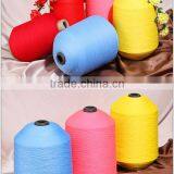 Elastic Nylon 66 Yarn DTY 70D/2 Garment Yarn thumbnail-4