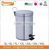 Thread Texture Bronze Metal Foot Pedal Garbage Bin thumbnail-5