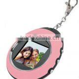 Digital Photo Frame With Keychain LS Eplus thumbnail-1