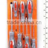 7pc Screwdriver Set
