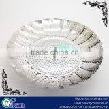 Stainless Steel Steamer Basket thumbnail-1