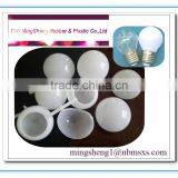 Profesional High Quality G50 LED Lamp Shade