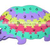 Foam Puzzle thumbnail-1