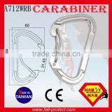 23KN Aluminum Rock Mountaineer Climbing D Type Carabiner With CE thumbnail-3