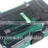 Berrylion 59pcs Chrome Vanadium Steel Multifunctional Precision Tool Kit thumbnail-4