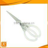 Yangjiang Stainless Steel Household Scissors thumbnail-2