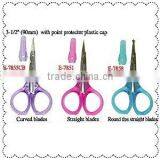 Embroidery Scissors thumbnail-1