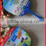 Round Chinese Personalized Hand Fan thumbnail-1