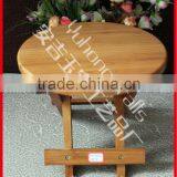 Hot Selling Foldable Round Small Bamboo Stool thumbnail-1