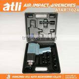2016 Hot Sale 950N.M Air Impact Wrench Set thumbnail-1