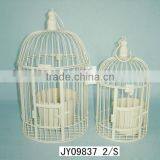 Metal Cage Planter With Lock thumbnail-1